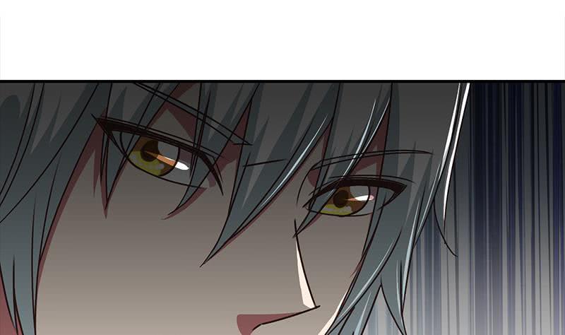 逆战超能白狼韩漫全集-第55话 苏喵被非礼无删减无遮挡章节图片 