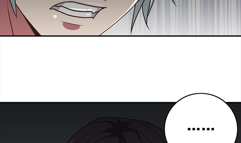 逆战超能白狼韩漫全集-第55话 苏喵被非礼无删减无遮挡章节图片 