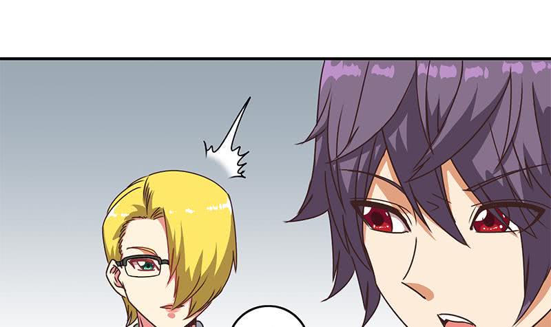 逆战超能白狼韩漫全集-第56话 就他做男替无删减无遮挡章节图片 