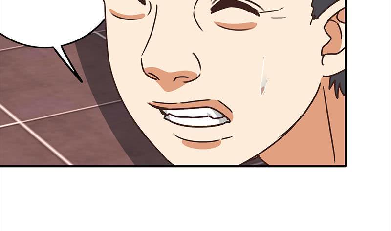 逆战超能白狼韩漫全集-第56话 就他做男替无删减无遮挡章节图片 