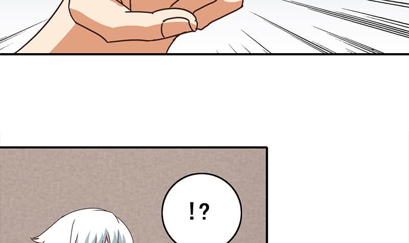 逆战超能白狼韩漫全集-第56话 就他做男替无删减无遮挡章节图片 