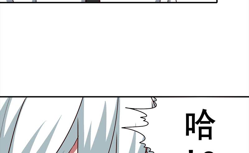 逆战超能白狼韩漫全集-第56话 就他做男替无删减无遮挡章节图片 