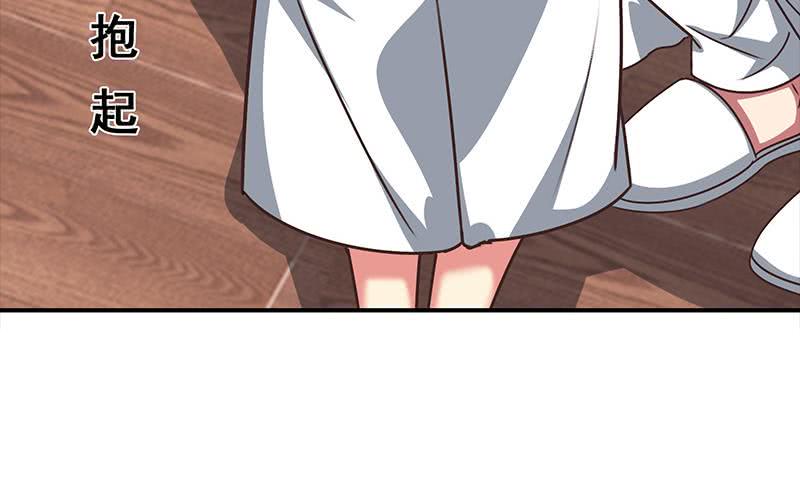 逆战超能白狼韩漫全集-第58话 有趣的替身无删减无遮挡章节图片 