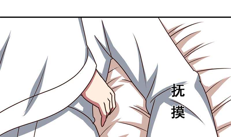 逆战超能白狼韩漫全集-第58话 有趣的替身无删减无遮挡章节图片 