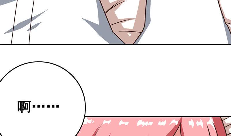 逆战超能白狼韩漫全集-第58话 有趣的替身无删减无遮挡章节图片 