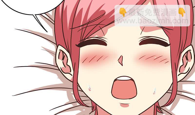逆战超能白狼韩漫全集-第58话 有趣的替身无删减无遮挡章节图片 