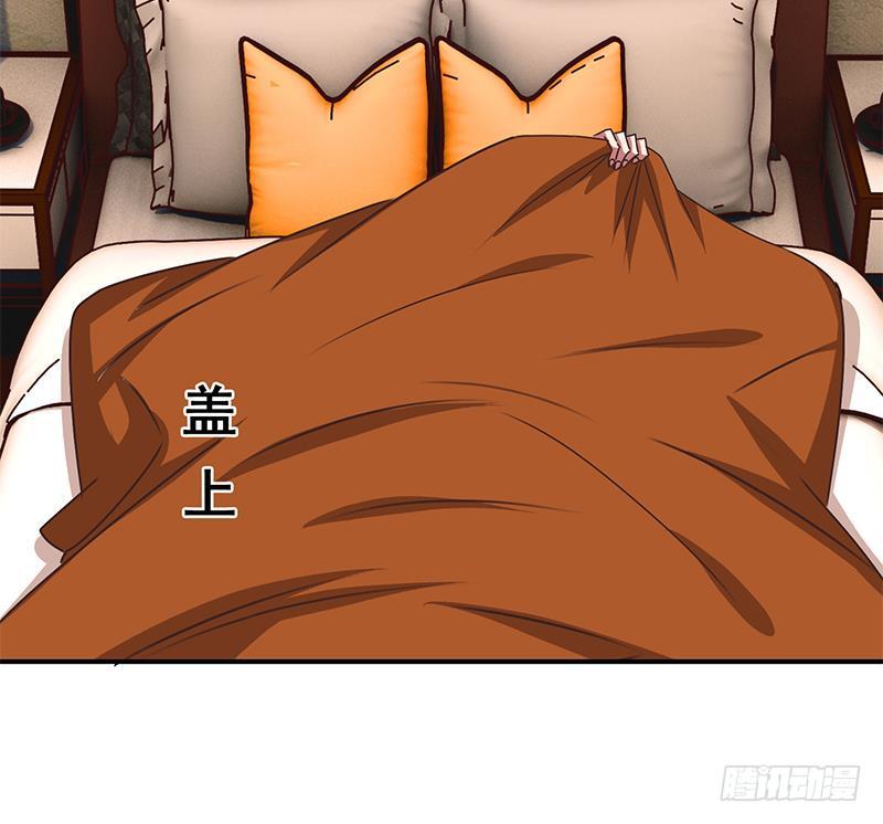 逆战超能白狼韩漫全集-第58话 有趣的替身无删减无遮挡章节图片 