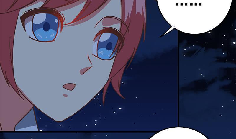 逆战超能白狼韩漫全集-第59话 夜路绑架无删减无遮挡章节图片 