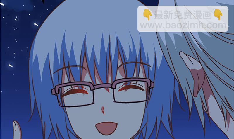 逆战超能白狼韩漫全集-第59话 夜路绑架无删减无遮挡章节图片 