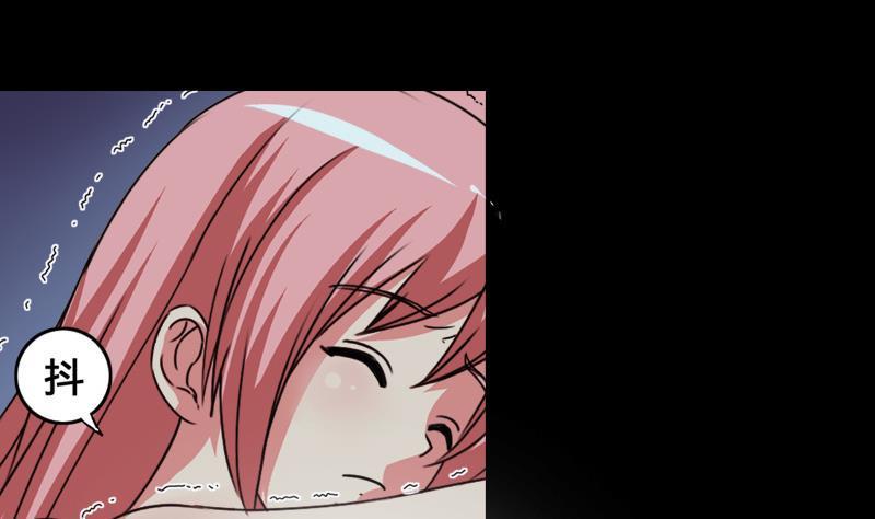 逆战超能白狼韩漫全集-第7话 奔出浴室的少女无删减无遮挡章节图片 