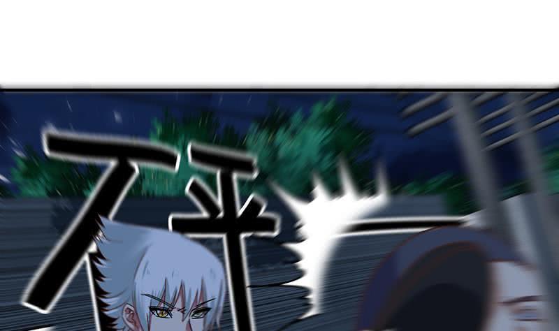 逆战超能白狼韩漫全集-第60话 白狼被挟无删减无遮挡章节图片 