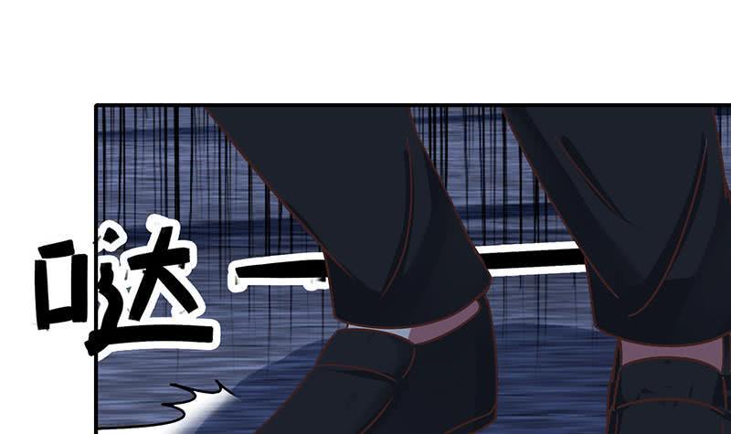 逆战超能白狼韩漫全集-第60话 白狼被挟无删减无遮挡章节图片 