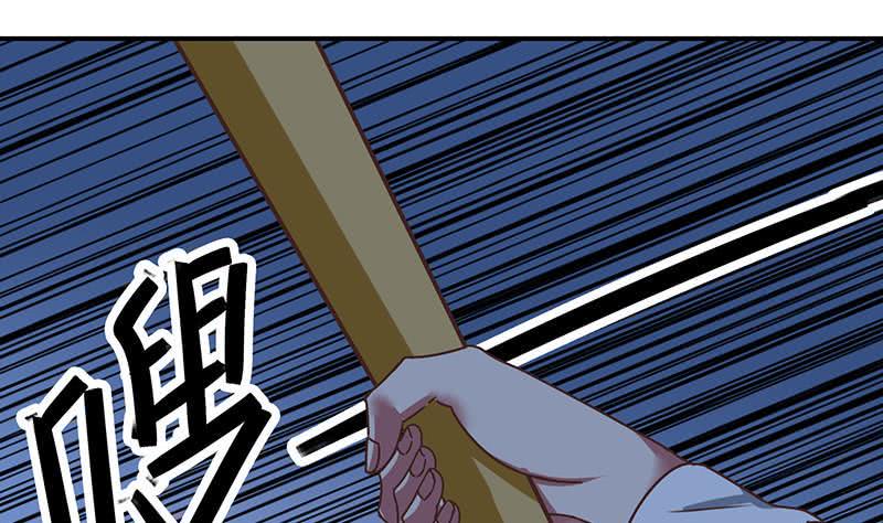 逆战超能白狼韩漫全集-第60话 白狼被挟无删减无遮挡章节图片 