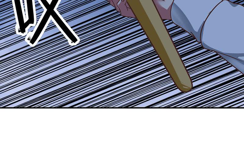 逆战超能白狼韩漫全集-第60话 白狼被挟无删减无遮挡章节图片 