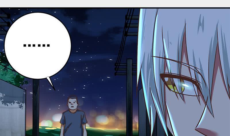 逆战超能白狼韩漫全集-第60话 白狼被挟无删减无遮挡章节图片 