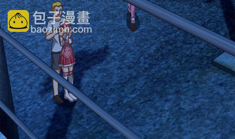 逆战超能白狼韩漫全集-第61话 牡丹花下死做鬼也风流无删减无遮挡章节图片 