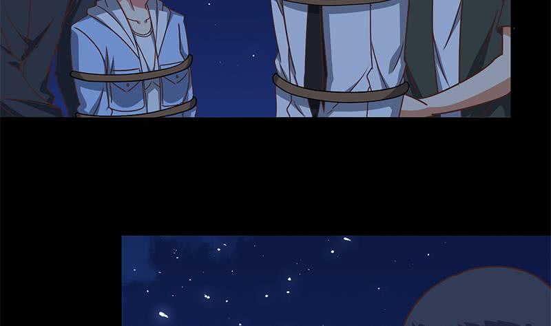 逆战超能白狼韩漫全集-第61话 牡丹花下死做鬼也风流无删减无遮挡章节图片 