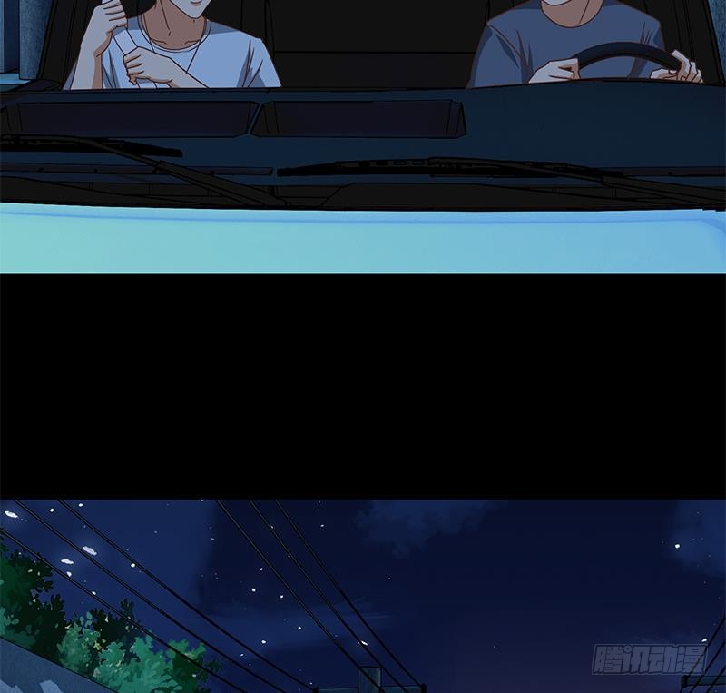 逆战超能白狼韩漫全集-第61话 牡丹花下死做鬼也风流无删减无遮挡章节图片 