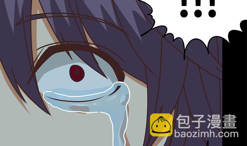 逆战超能白狼韩漫全集-第64话 你是在把我当成女公关？无删减无遮挡章节图片 