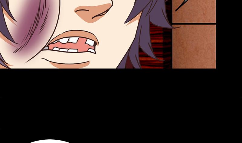逆战超能白狼韩漫全集-第65话 你这玩儿法挺别致啊无删减无遮挡章节图片 