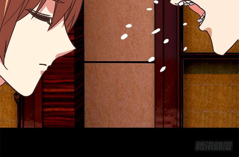 逆战超能白狼韩漫全集-第65话 你这玩儿法挺别致啊无删减无遮挡章节图片 