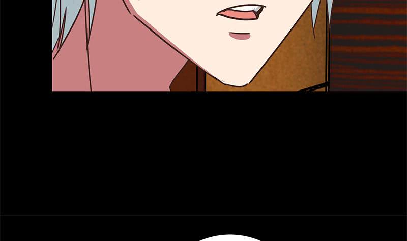 逆战超能白狼韩漫全集-第65话 你这玩儿法挺别致啊无删减无遮挡章节图片 
