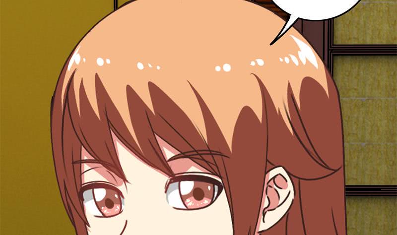 逆战超能白狼韩漫全集-第65话 你这玩儿法挺别致啊无删减无遮挡章节图片 