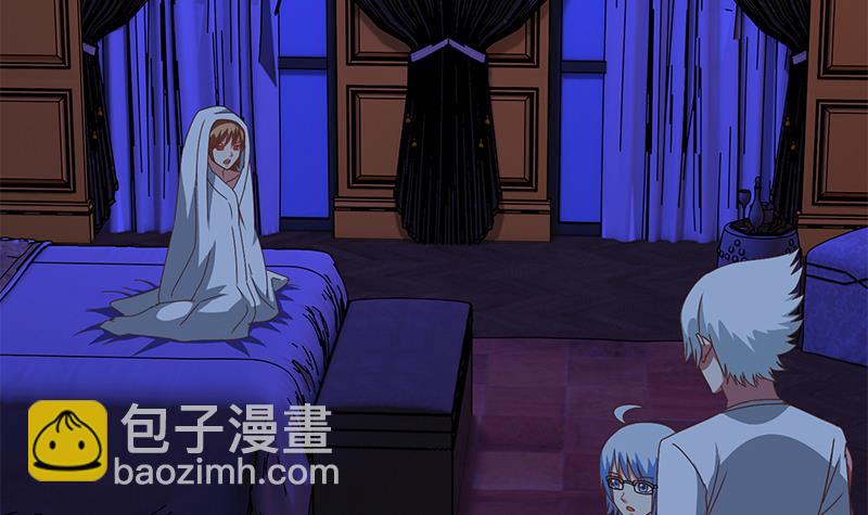 逆战超能白狼韩漫全集-第69话 不可描述的一话无删减无遮挡章节图片 