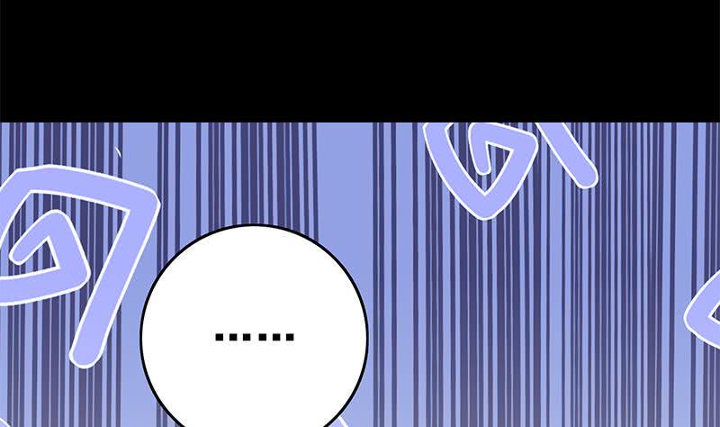 逆战超能白狼韩漫全集-第69话 不可描述的一话无删减无遮挡章节图片 