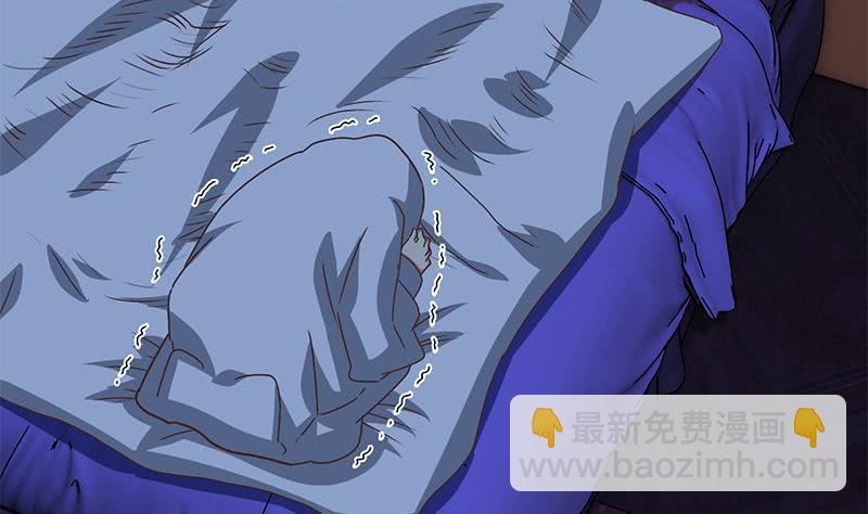 逆战超能白狼韩漫全集-第69话 不可描述的一话无删减无遮挡章节图片 