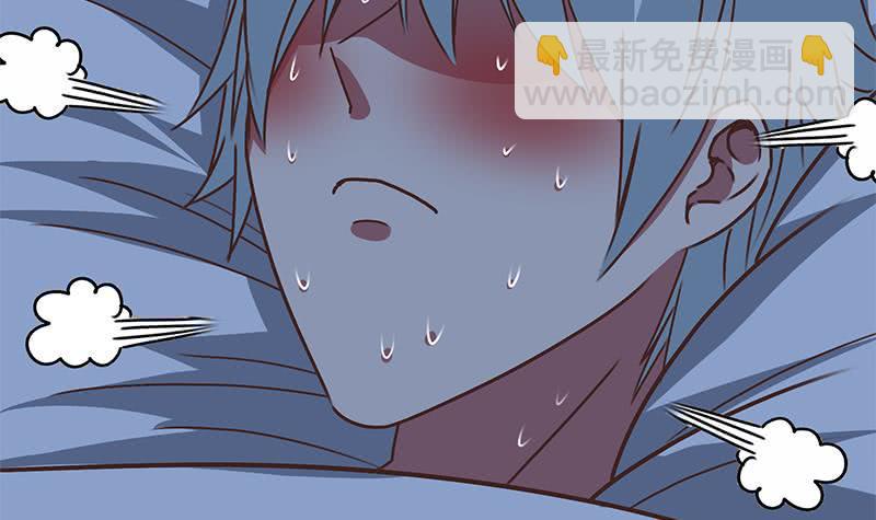 逆战超能白狼韩漫全集-第69话 不可描述的一话无删减无遮挡章节图片 