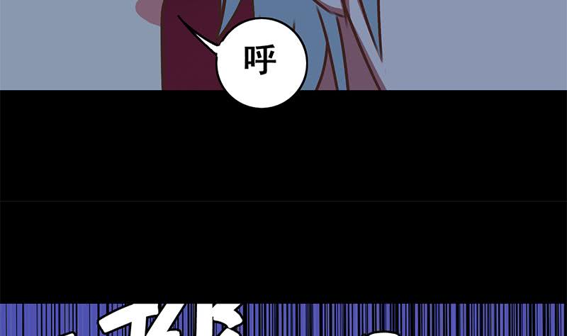 逆战超能白狼韩漫全集-第69话 不可描述的一话无删减无遮挡章节图片 