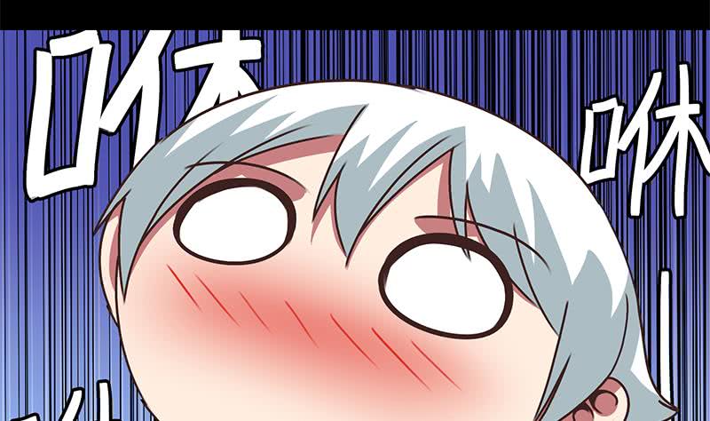 逆战超能白狼韩漫全集-第69话 不可描述的一话无删减无遮挡章节图片 
