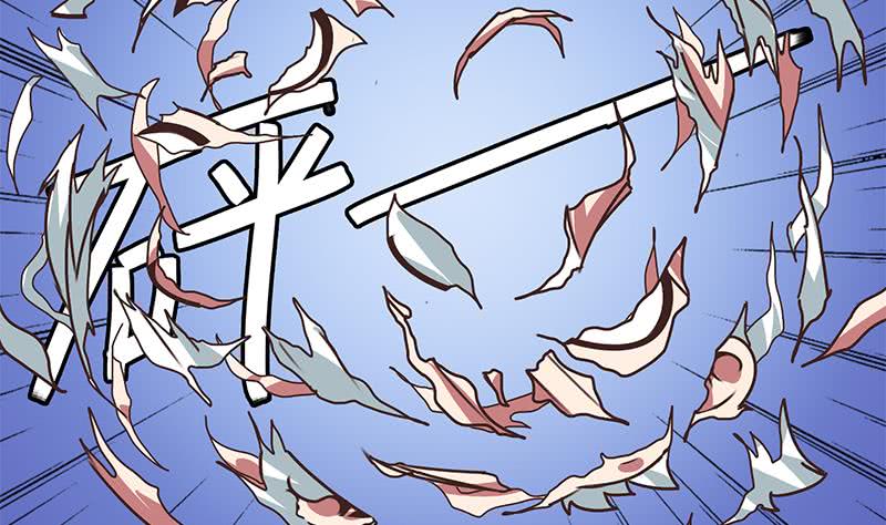 逆战超能白狼韩漫全集-第69话 不可描述的一话无删减无遮挡章节图片 