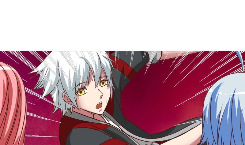 逆战超能白狼韩漫全集-第8话 你们在做什么无删减无遮挡章节图片 