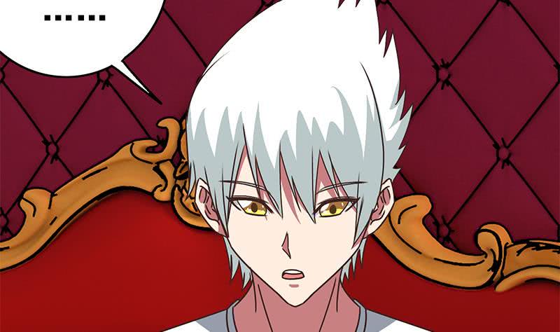 逆战超能白狼韩漫全集-第71话 胸大了不起？无删减无遮挡章节图片 