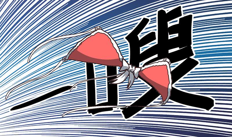 逆战超能白狼韩漫全集-第71话 胸大了不起？无删减无遮挡章节图片 