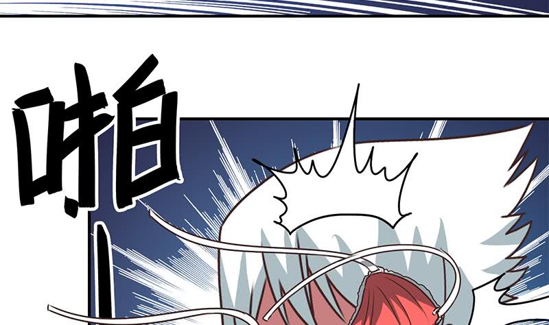 逆战超能白狼韩漫全集-第71话 胸大了不起？无删减无遮挡章节图片 