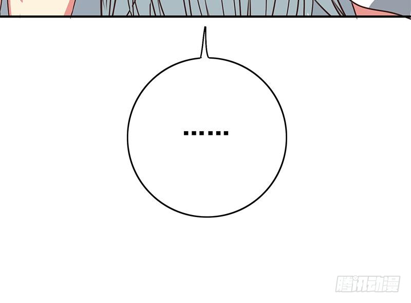 逆战超能白狼韩漫全集-第71话 胸大了不起？无删减无遮挡章节图片 