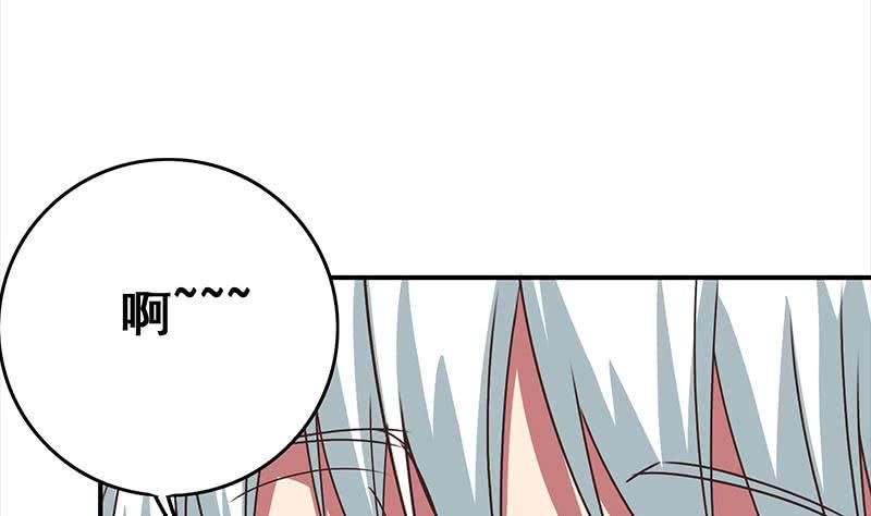逆战超能白狼韩漫全集-第71话 胸大了不起？无删减无遮挡章节图片 