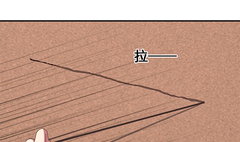逆战超能白狼韩漫全集-第74话 内衣店的变态无删减无遮挡章节图片 