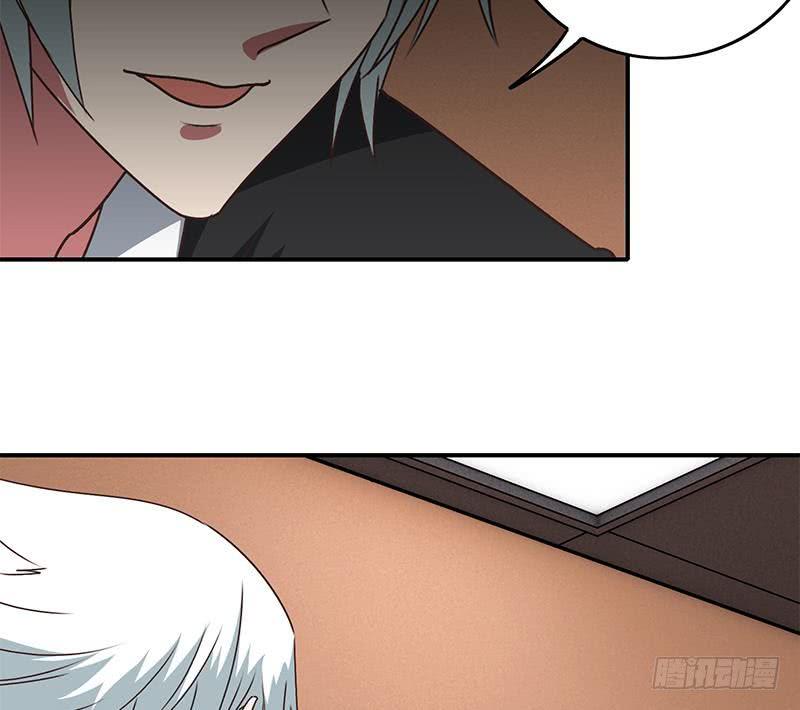 逆战超能白狼韩漫全集-第74话 内衣店的变态无删减无遮挡章节图片 