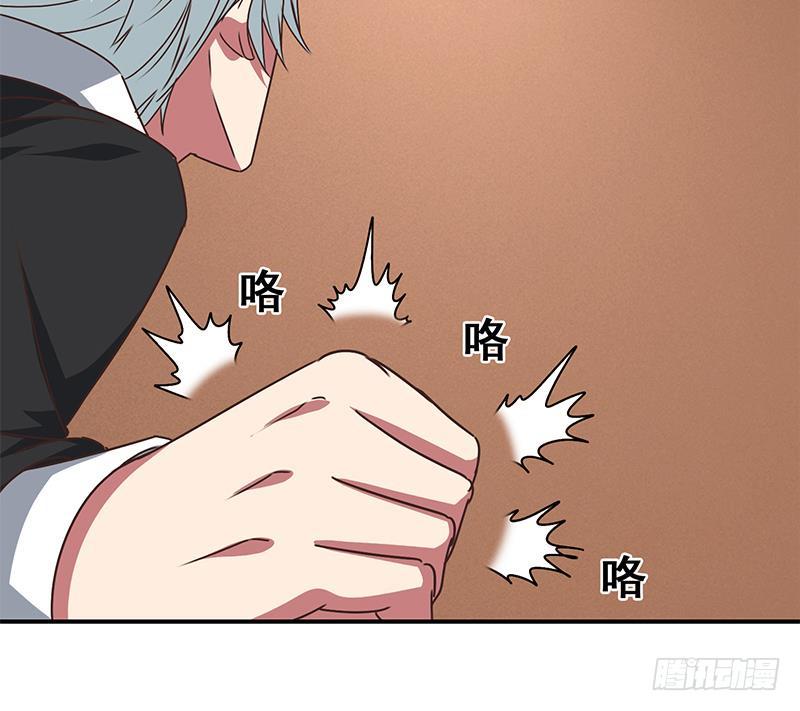 逆战超能白狼韩漫全集-第74话 内衣店的变态无删减无遮挡章节图片 