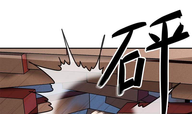 逆战超能白狼韩漫全集-第74话 内衣店的变态无删减无遮挡章节图片 