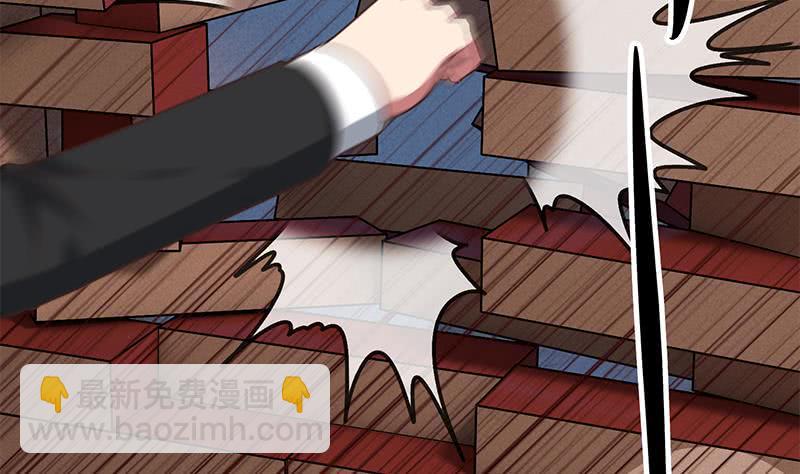 逆战超能白狼韩漫全集-第74话 内衣店的变态无删减无遮挡章节图片 