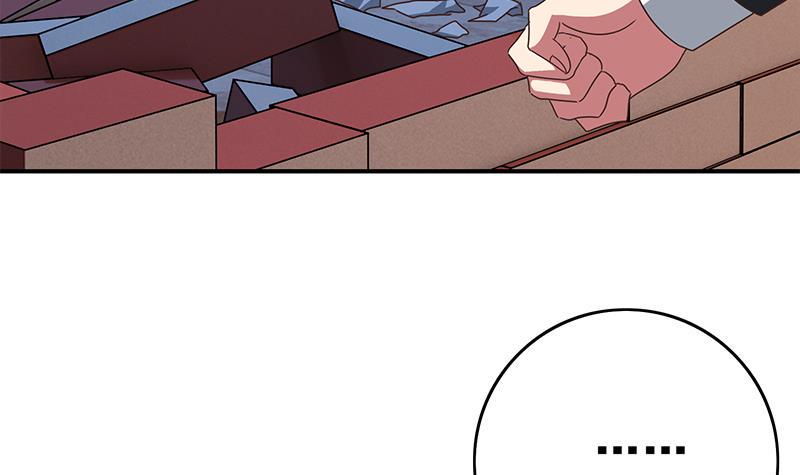 逆战超能白狼韩漫全集-第74话 内衣店的变态无删减无遮挡章节图片 