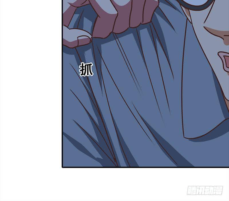 逆战超能白狼韩漫全集-第74话 内衣店的变态无删减无遮挡章节图片 