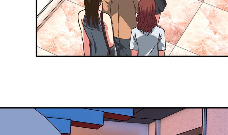 逆战超能白狼韩漫全集-第75话 内衣店的变态 2无删减无遮挡章节图片 