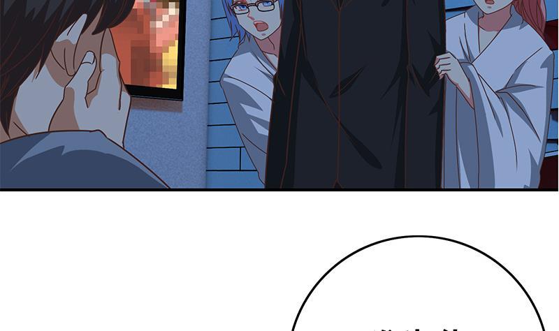 逆战超能白狼韩漫全集-第75话 内衣店的变态 2无删减无遮挡章节图片 
