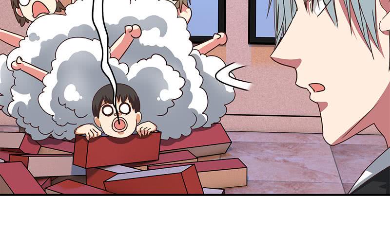 逆战超能白狼韩漫全集-第76话 故人？无删减无遮挡章节图片 